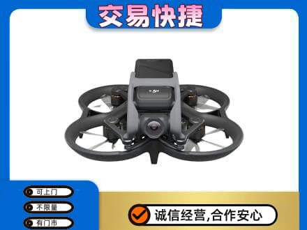 保定安新县回收无人机